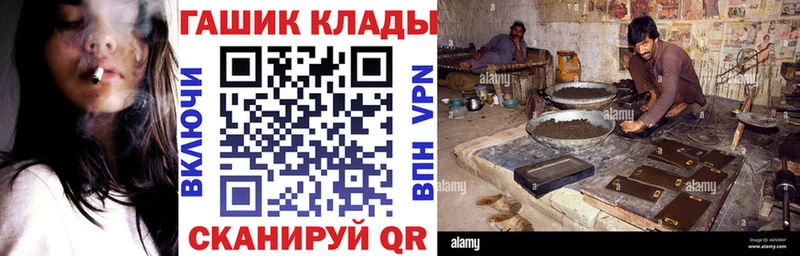 Купить наркотик аптеки Снежногорск Бошки Шишки  Cocaine  АМФ  Галлюциногенные грибы  Кетамин  Гашиш  Alpha-PVP  Меф 
