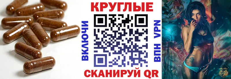 ЭКСТАЗИ 250 мг  купить наркоту  Снежногорск 