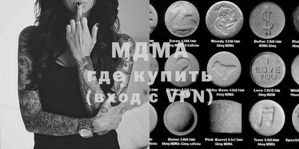 гашиш Аркадак