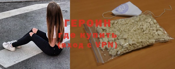 дмт Переславль-Залесский