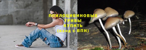 амфетамин Балахна