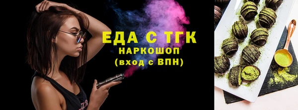 гашиш Аркадак