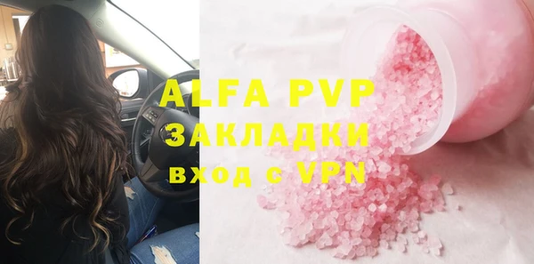 меф Арсеньев