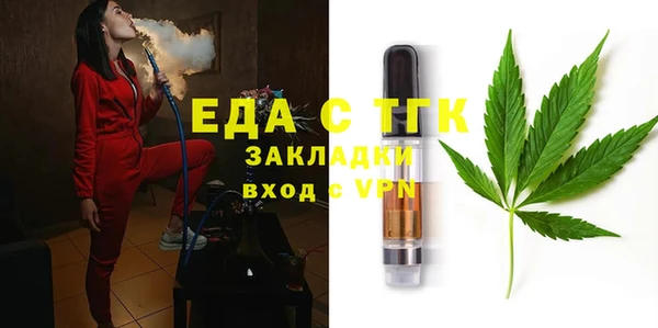 меф Арсеньев