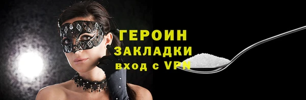 меф Арсеньев