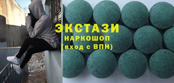 мефедрон Балабаново