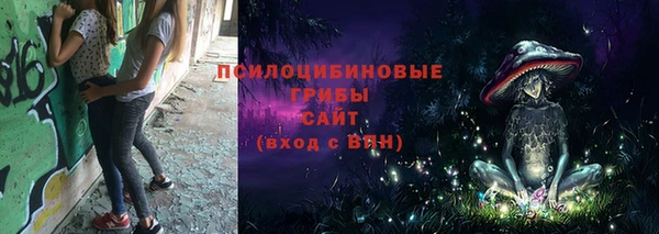 гашиш Аркадак