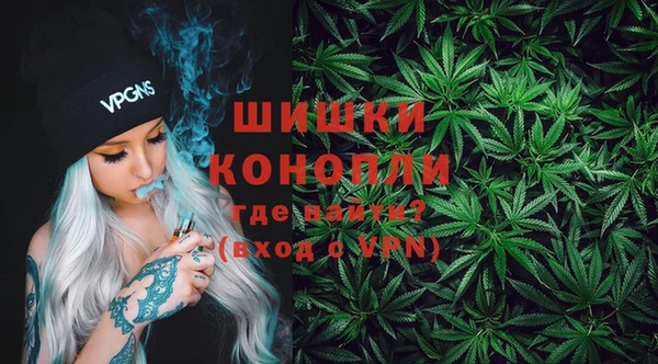 гашиш Аркадак