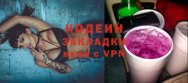 меф Арсеньев