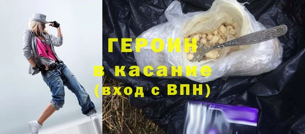 мефедрон Балабаново