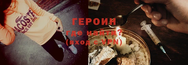 меф Арсеньев