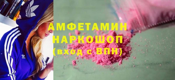 гашиш Аркадак