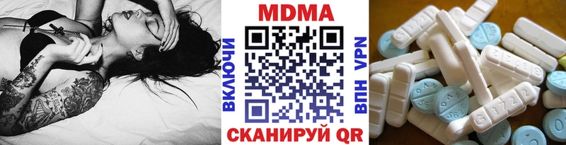 MDMA молли  нарко площадка как зайти  Снежногорск 