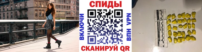 Метамфетамин кристалл  наркошоп  Снежногорск 
