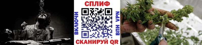 Конопля VHQ  Снежногорск 